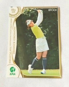 岸部桃子2022 EPOCH エポック JLPGA 女子ゴルフ TOP PLAYERS レギュラーカード