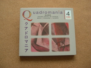 ＊【４CD】ヘルムート・リリング指揮、ハンス・グリシュカート指揮 他／GLORIA（222212-444）（輸入盤）