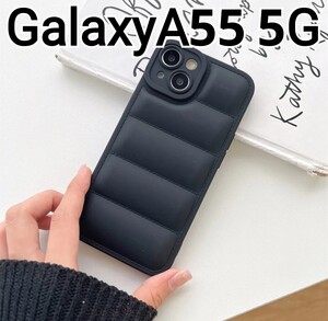 GalaxyA55 5G ケース　ブラック　エアクッション