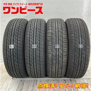 中古タイヤ 4本セット 155/65R13 73S イエローハット PRACTIVA 夏 サマー 155/65/13 ライフ/アルト b8979