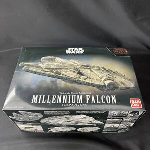 新品　バンダイ　1/144 スターウォーズ　ミレニアムファルコン(フォースの覚醒