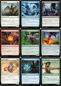 MTG▼ファウンデーションズ▼日▼アンコモン全種（100種）各4枚ずつ+コモン800枚