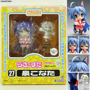 【中古】[FIG] 一部誌上通販限定 ねんどろいど 027a 泉こなた(コンプティークVer.) TVアニメ らき☆すた 完成品 可動フィギュア キャラアニ