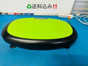 YAMAZEN 山善 コアトレシェイカー JYVM-200 健子器具 ブルブル ダイエット エクササイズ 脂肪燃焼 