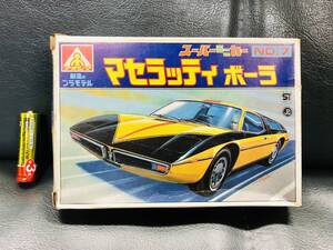 R5592A【駄菓子屋】アオシマ文化教材社 マセラッティ ボーラ スーパーカーミニカー NO.7　希少 デットストック 未使用 未開封 レトロ