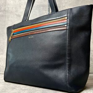 ◆美品/大容量◆ Paul Smith ポールスミス メンズ ビジネス トートバッグ A4可 肩掛け レザー マルチストライプ ネイビー ショルダー