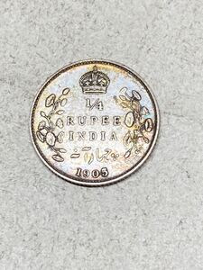 イギリス領インド　1/4ルピー銀貨　1905年　美品　トーン　希少　レアコイン　古銭　アジア　外国コイン　英領　