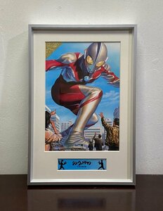 ウルトラマン前夜祭 Birth of ULTRAMAN 額装 前衛芸術家 現代アート 美術品【複製原画】