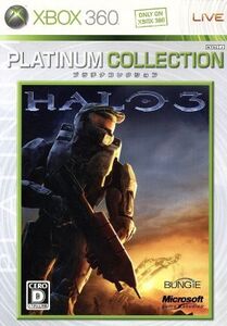 Halo 3 Xbox 360 プラチナコレクション/Xbox360