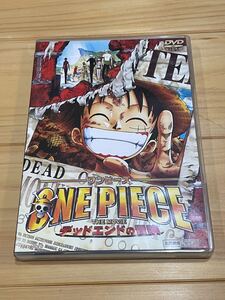 ワンピース　 デッドエンドの冒険　 DVD