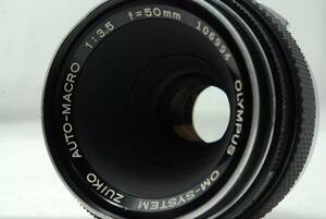 Olympus OM-SYSTEM ZUIKO AUTO-MACRO 50mm F3.5 Lens SN106994