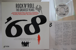 LASERDISC Various Rocknroll Greatest Years 68 VAL3113 VIDEOARTS Japan /00500