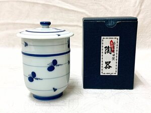 15240/有田焼 蓋付湯呑 重山 未使用 紙箱 茶器 茶道具