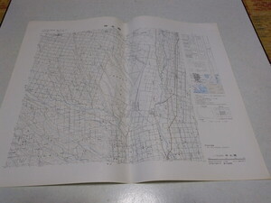 ◆　中士幌　北海道　古地図　1/5万　昭和45年10月　国土地理院　※管理番号 ocz151