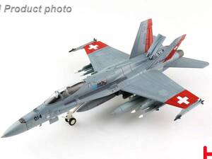 ■即決 ホビーマスター 1/72【F/A-18C スイス空軍 第13航空団 第11飛行隊 2014年 J-5014 限定品