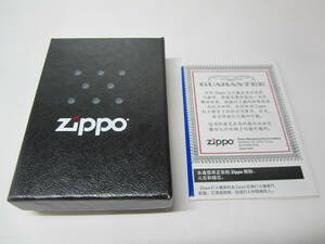 ☆Zippo★ お化粧箱&保証書 近年物　