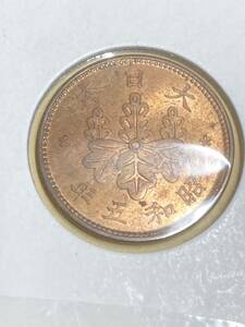 昭和5年　桐一銭青銅貨　未使用　特年　希少　レアコイン　1銭　近代銭　古銭