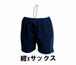 1499円 新品 レディース バレーボール ハーフ パンツ 紺xサックス Lサイズ 子供 大人 男性 女性 wundou ウンドウ 1690