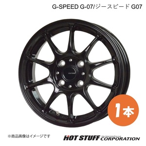 G-SPEED G-07 アルト/アルトエコ HA36S ホイール 1本【13×4.00B 4-100 INSET45 メタリックブラック】HOT STUFF