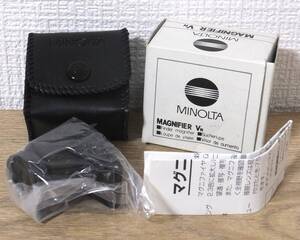 送料無料（出品者負担） 未使用品 MINOLTA ミノルタ MAGNIFIER VN マグニファイヤー 長期保管品