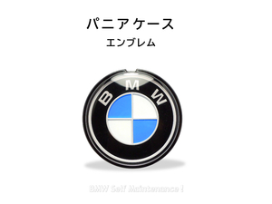 BMW エンブレム パニアケース用 BMW R100RS R100RT R100CS R80 K100RS K100LT K75 他 46542300045