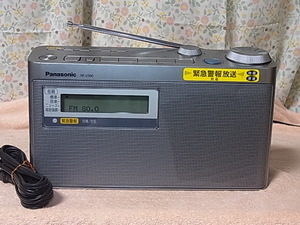  Panasonic 【RF-U350】 緊急警報放送対応 FM/AM 2バンド ラジオ 管理22091667