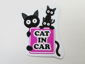 cat in car キャットインカー マグネットシート 猫の家族 ピンクタイプ ペット ステッカー ねこ乗車中 車ボディー外貼り用