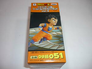 【送料無料】ドラゴンボール超 ワールドコレクタブルフィギュア vol.9 孫悟飯