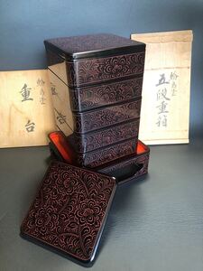 重箱　輪島塗 五段重　 木製漆器　 漆芸　花紋　正月お節料理向　美品(s102701)