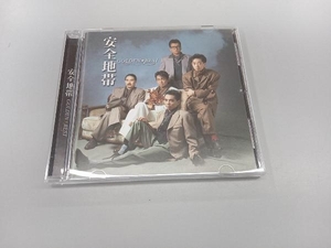 安全地帯 CD ゴールデン☆ベスト 安全地帯