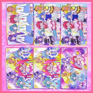 スター☆トゥインクルプリキュア カードガム 第2弾 ★ キュアスター ミルキー ソレイユ セレーネ コスモ ／ 6点 美品