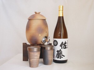 信楽焼・明山窯 焼酎サーバー 火色金小紋 2200ｃｃ(滋賀県)+萬古焼・備前金彩焼酎ペアカップ(三重県)+芋焼酎セット 佐藤白