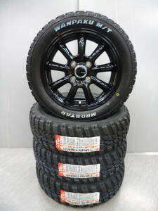 新品セット★JP209★マッドスターM/T★155/65R14★ホワイトレター★軽トラック・軽バン・ハイゼット・エブリー★G