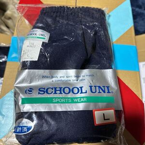 交渉歓迎【新品】ブルマ ブルマー 体操服 スポーツウェア 学生服 制服 School Uniスクールユニ 紺 コン 3Lサイズ 体操着 コスプレ #6622 