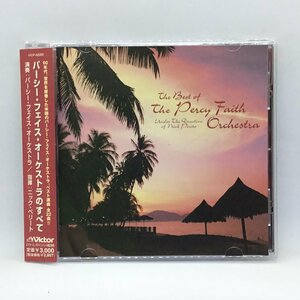 ペリート/パーシー・フェイス・オーケストラのすべて (CD) VICP 62285