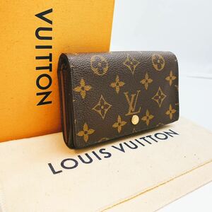 A252【ほぼ極美品】LOUIS VUITTON ルイヴィトン モノグラムポルトモネビエトレゾールL字ファスナー二つ折り財布ウォレット M61730/SP0093