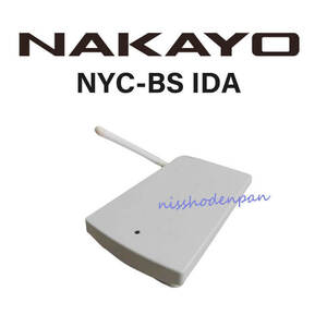 【中古】【日焼け】NYC-BS IDA ナカヨ/NAKAYO iF デジタルコードレスメイン接続装置 【ビジネスホン 業務用 電話機 本体】