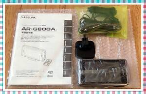 セルスター レーダー探知機 AR-G800A 3.7インチ 中古美品 動作正常 (画面一部に難あり) ☆☆☆☆☆ 