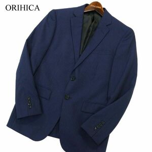 ORIHICA オリヒカ 通年 背抜き ストライプ★ テーラード ジャケット Sz.A4　メンズ ネイビー ビジカジ ビジネス　A2T06694_6#O