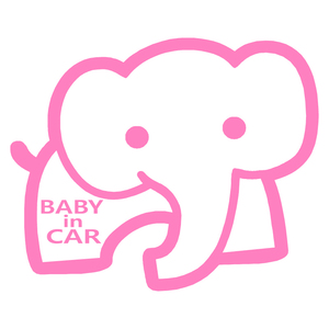送料無料 オリジナル ステッカー BABY in CAR ゾウ ピンク 安全運転 交通安全 ステッカー サイズ20×16.5 ベビー イン カー