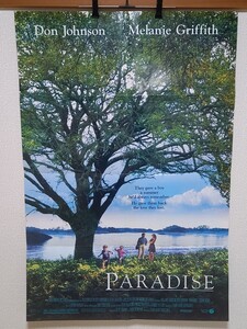 E30 US版 ポスター 洋画 PARADISE パラダイス 1SH ワンシート サイズ レトロ 当時物 1991 ドンジョンソン 両面