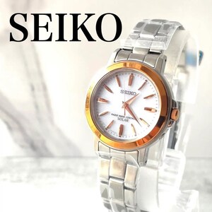 新品未使用　定価55000円　SEIKO セイコー　電波ソーラー　腕時計