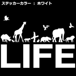 《SB19》15.0×10.6cm【LIFE-それぞれの生活B】動物愛護、スノーボード、スノボー、雪山、グラトリ、ステッカー(2)