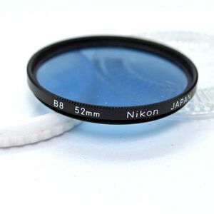 ニコン Nikon 52mm B8 フィルター（中古）