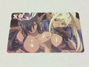 未使用 テレカ 50度 OVA 黒獣 -気高き聖女は白濁に染まる- オフィシャル通販特典 2