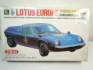 PR3776　ヨーデル　Yodel 1/24 LOTUS EUROPA (conv. to 47GT)　ロータスヨーロッパ 1/24