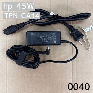 純正　hp ACアダプター　TPN-CA14