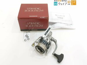 シマノ 15 ストラディック 3000XGM