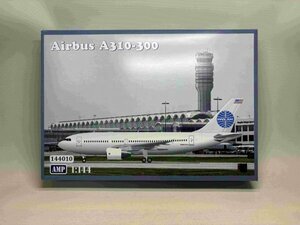 送料無料　1/144　AMP 144010　Airbus A310-300 Pratt & Whitney Pan American エアバス A310-300 P&Wエンジン搭載機 PAN AM パンナム