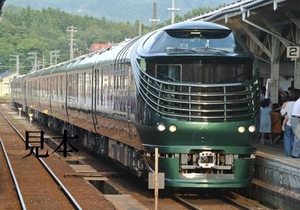 ★鉄道画像★トワイライトエクスプレス瑞風（運行開始日）浜坂 3カット